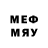 Мефедрон VHQ Pjotrs Sergejevs