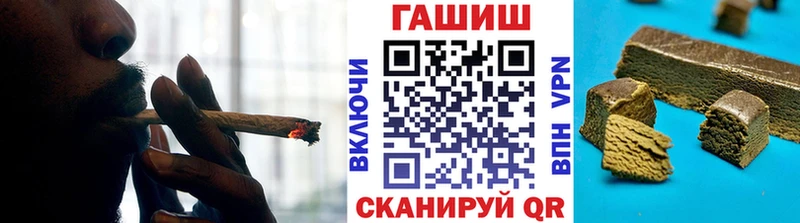 Гашиш 40% ТГК  где купить наркоту  Лихославль 
