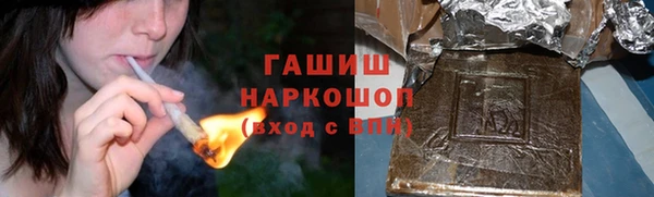 мет Арсеньев