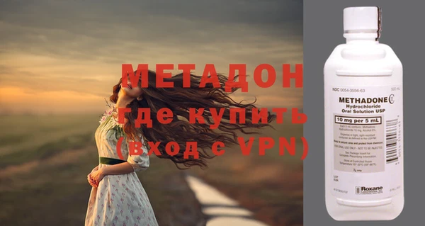 мет Арсеньев