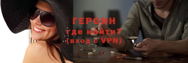 мет Арсеньев