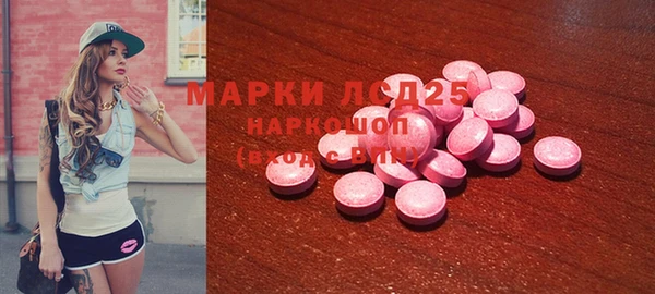 мет Арсеньев