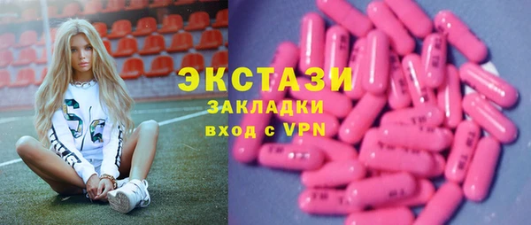 мет Арсеньев